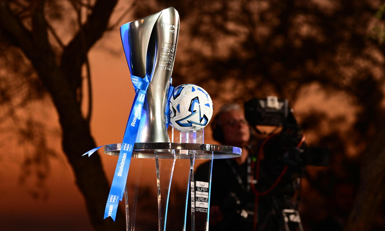 Super League: Συνάντηση όλων των ιδιοκτητών για την κεντρική διαχείριση των τηλεοπτικών εσόδων