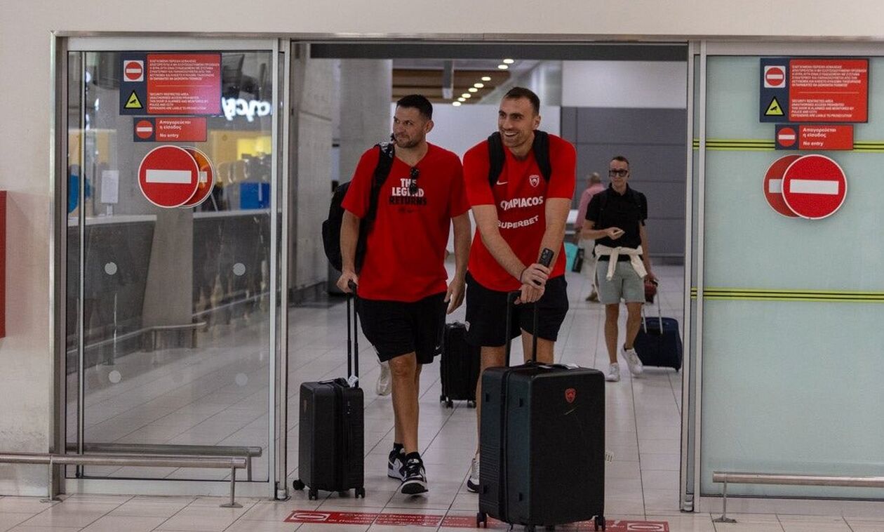 Ολυμπιακός: Έφτασαν στην Κύπρο οι πρωταθλητές Ευρώπης (vid)