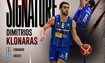 Στην Ελβετία ο Δημήτρης Κλωνάρας