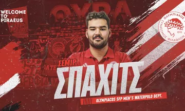 Στον Ολυμπιακό ο Σεμίρ Σπάχιτς