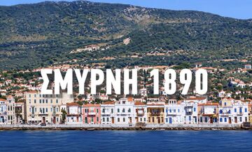 ΚΑΕ Πανιώνιος για τα 136 χρόνια ιστορίας: «Μέχρι σήμερα, η φλόγα δεν έσβησε ποτέ»