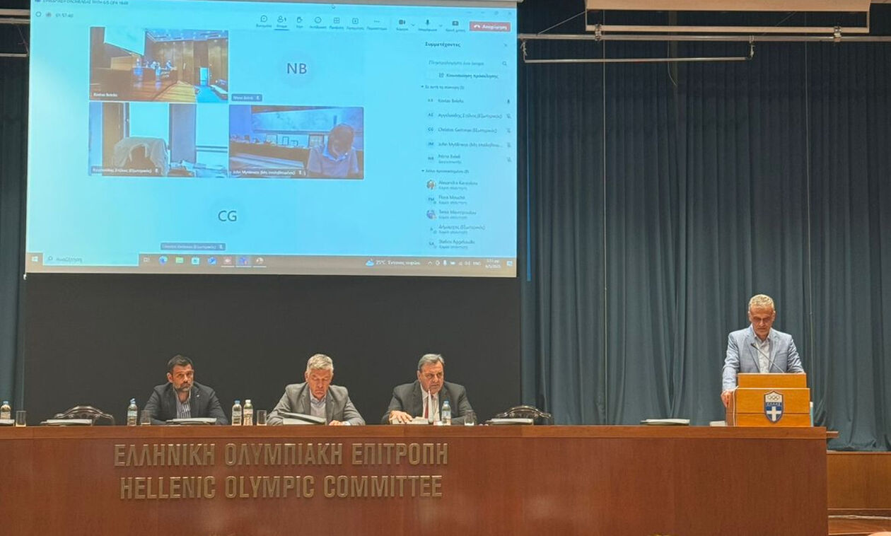H Eλληνική Ολυμπιακή Επιτροπή θα δώσει 345.346 ευρώ σε 10 Αθλητικές Ομοσπονδίες