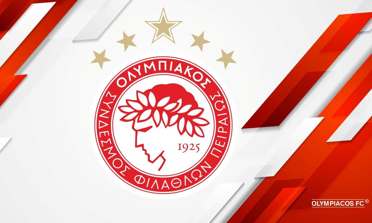 Ολυμπιακός: Ενημέρωση της ΠΑΕ για το Stadium Tour στο «Γεώργιος Καραϊσκάκης».