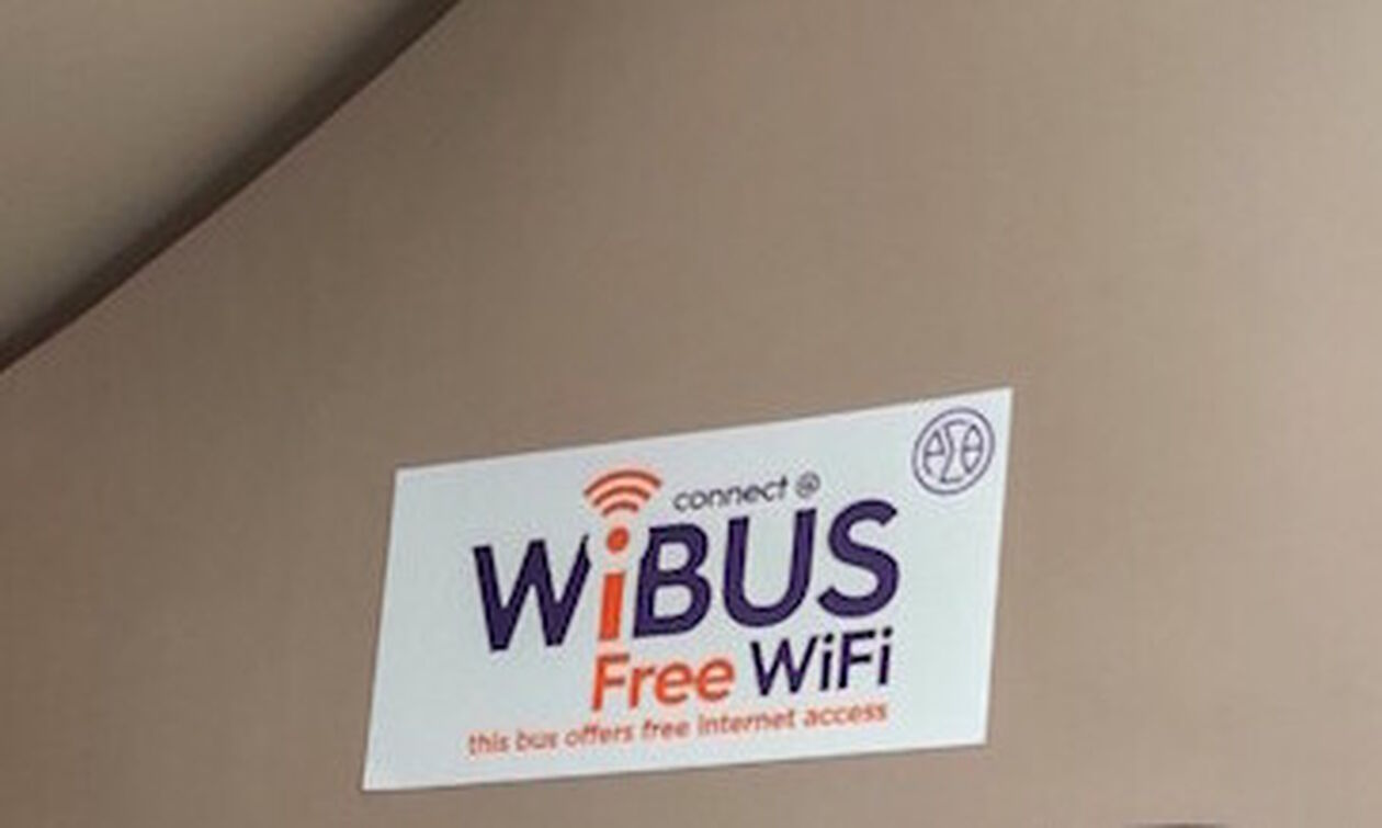 Δωρεάν Wi-Fi σε 30 ηλεκτρικά λεωφορεία του ΟΑΣΘ - Αρχίζει πιλοτική εφαρμογή