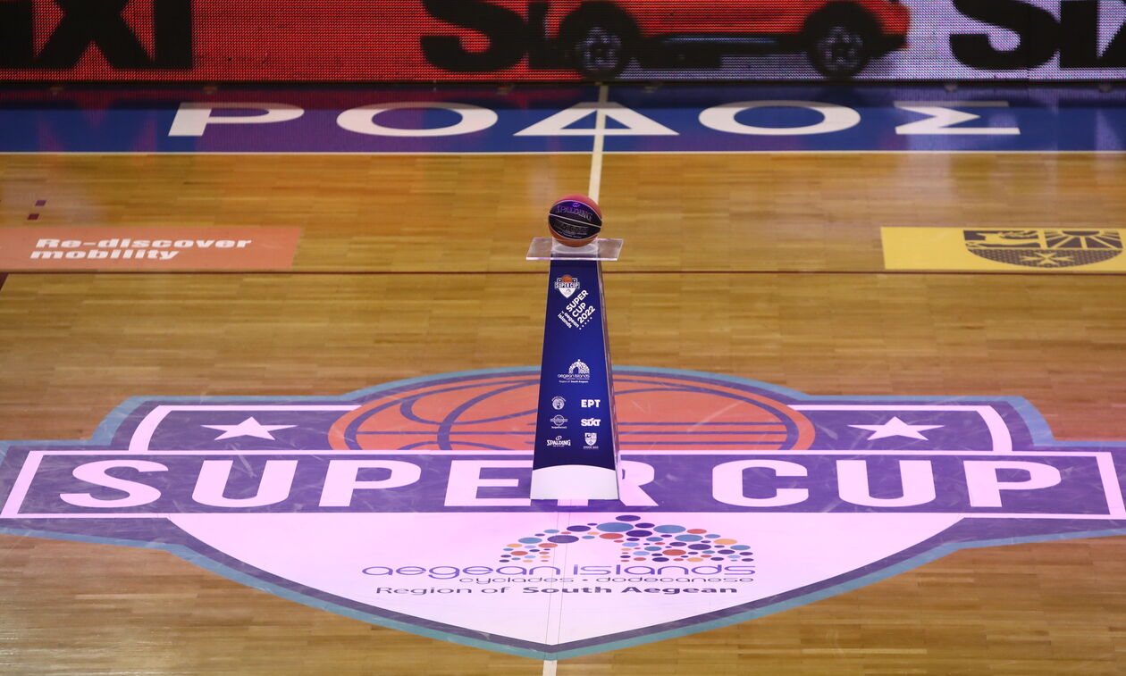 Super Cup: Oι ώρες και το κανάλι μετάδοσης των αγώνων