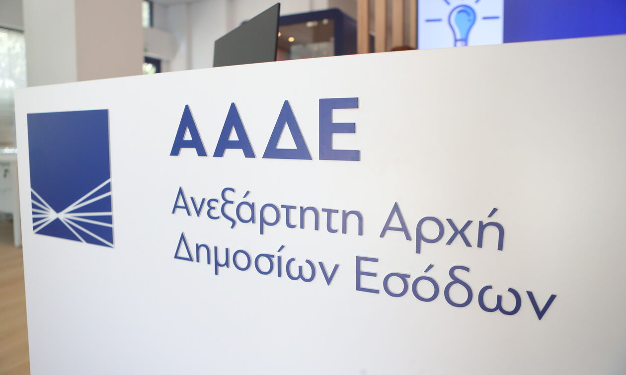 Επιχειρήσεις: Αλλαγές στα τιμολόγια από 1η Οκτωβρίου - Ποιοι υποβάλουν δήλωση έως τις 12/10