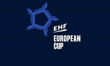 EHF European Cup: Η κλήρωση των ελληνικών ομάδων