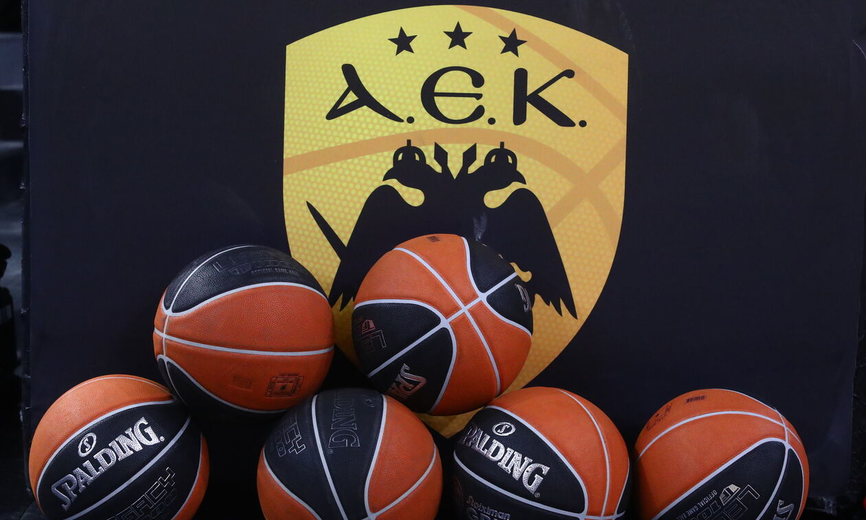 ΑΕΚ: Απέκτησε Ζερβό και τον έδωσε δανεικό στη Νήαρ Ηστ