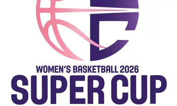 Super Cup Γυναικών: Έτοιμοι για τον πρώτο τίτλο της χρονιάς