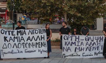Ηγουμενίτσα: Στη φυλακή ο 27χρονος για τη δολοφονία της πρώην συντρόφου του 