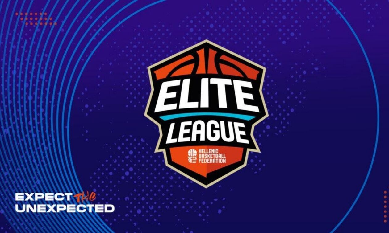 Elite League: Η τηλεοπτική κάλυψη 4ης-6ης αγωνιστικής και οι αλλαγές στο πρόγραμμα