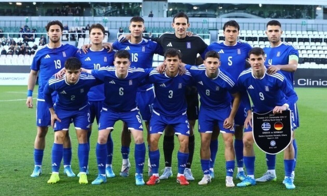 Για το «διπλό» στην Τιφλίδα η Εθνική Ελπίδων
