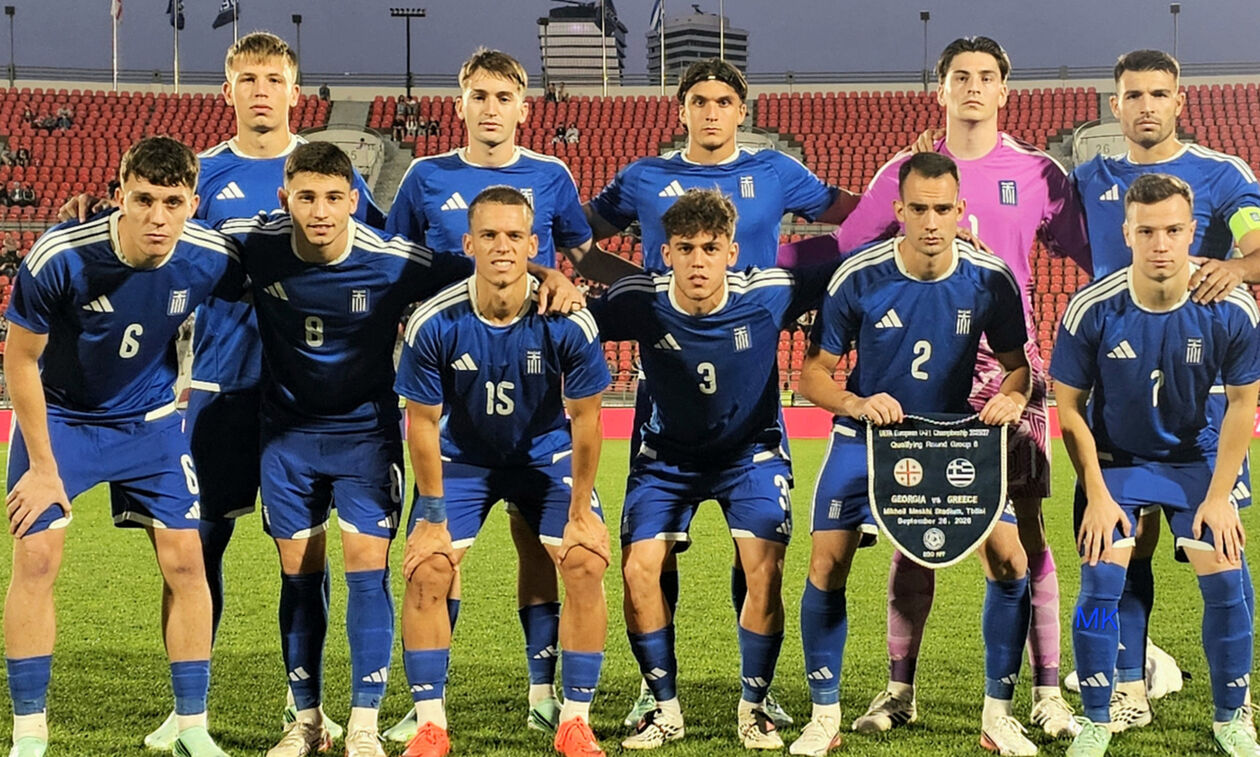 Γεωργία - Ελλάδα 0-3: Κυριαρχική εμφάνιση των Ελπίδων, που διατηρούν πιθανότητες για πρόκριση
