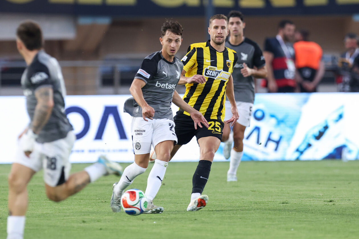 Πρόστιμο στον ΟΦΗ για τον τελικό του Super Cup 