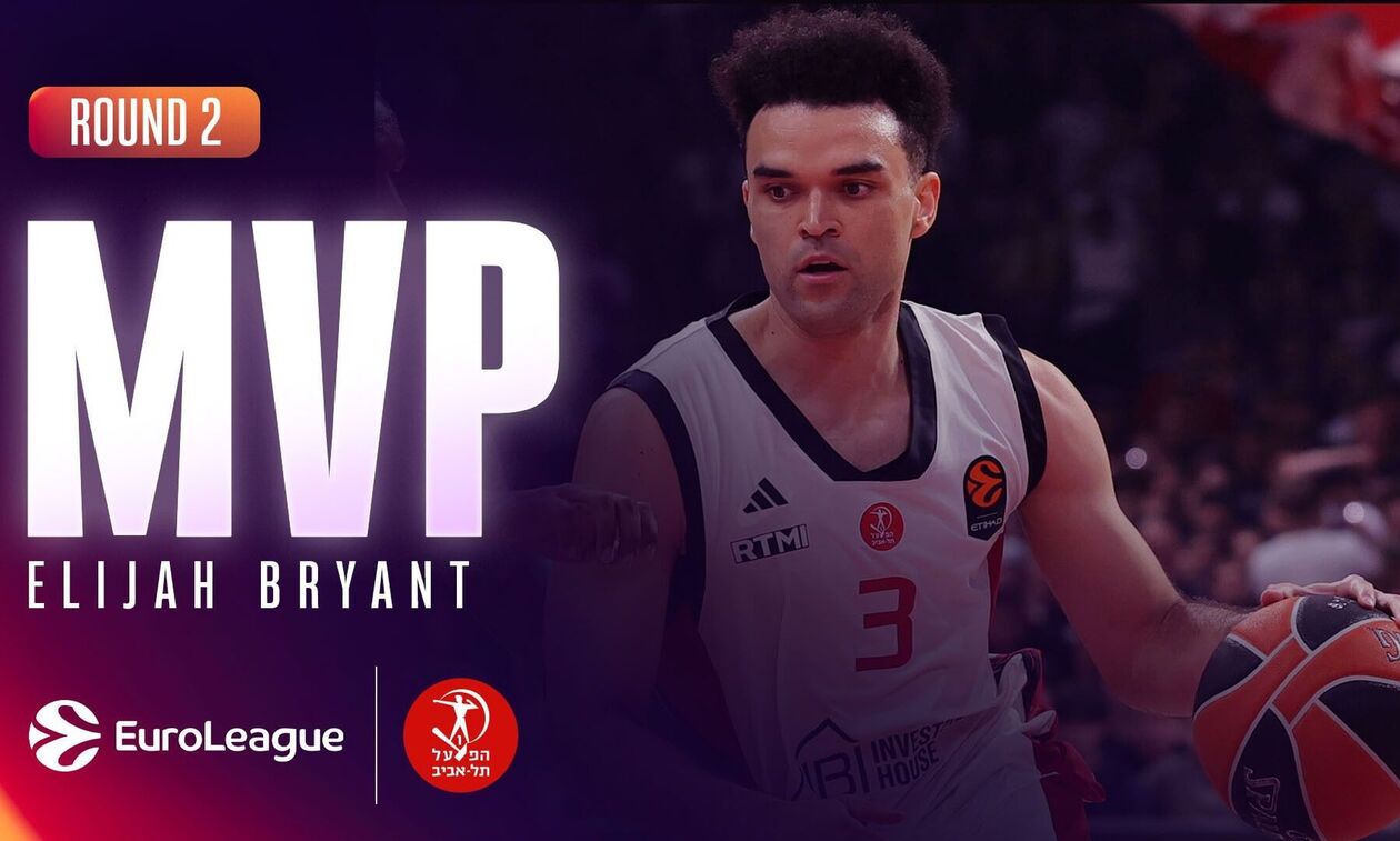 Euroleague: MVP της αγωνιστικής ο Μπράιαντ (vid)