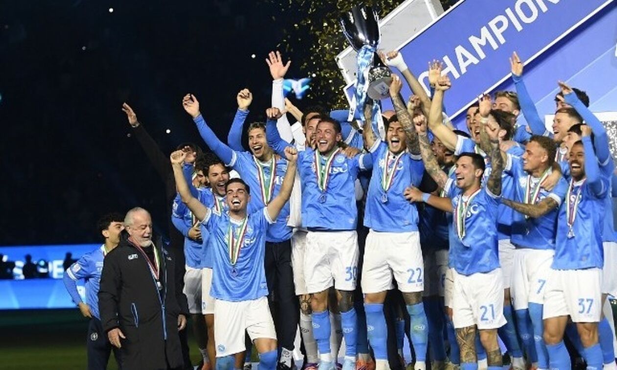 Ιταλία: Καταργείται το Final-4 στο Σούπερ Καπ