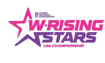 W Rising Stars U16: Αποτελέσματα προκριματικών αγώνων και το πρόγραμμα