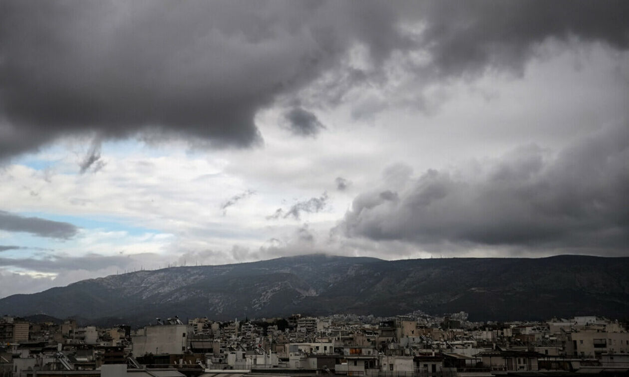 Καιρός: Ηλιοφάνεια με λίγες νεφώσεις