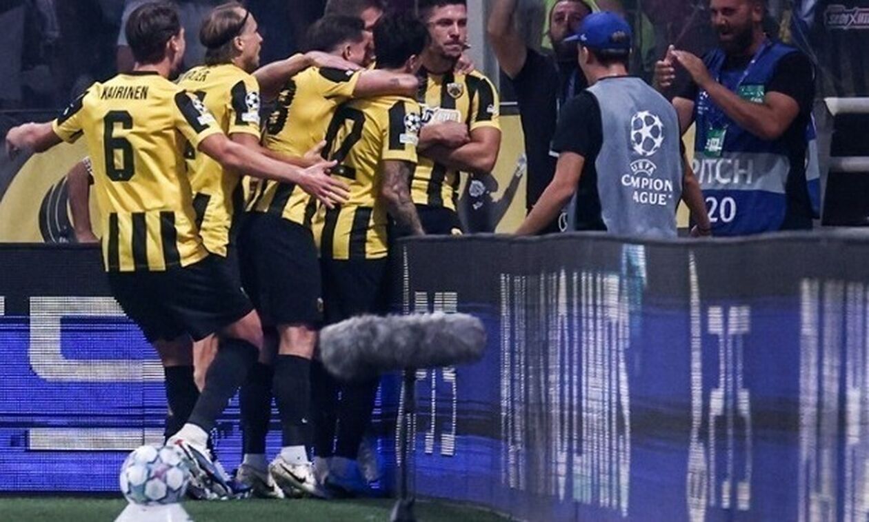Πρόστιμο στην ΑΕΚ για τον τελικό του Super Cup