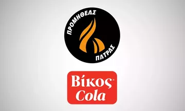 Η ΕΕΑ απέρριψε το αίτημα ανάκλησης του Προμηθέα - Η απάντηση των Πατρινών