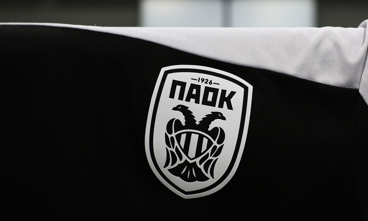 Τριήμερο συνέδριο στο ΑΠΘ για τα 100 χρόνια ιστορίας του ΠΑΟΚ (vid)