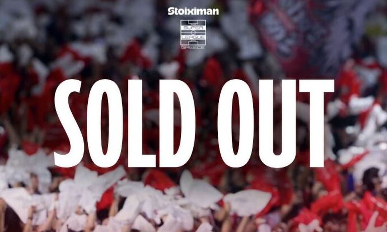Ολυμπιακός - Παναθηναϊκός: Sold out ανακοίνωσαν οι Ερυθρόλευκοι