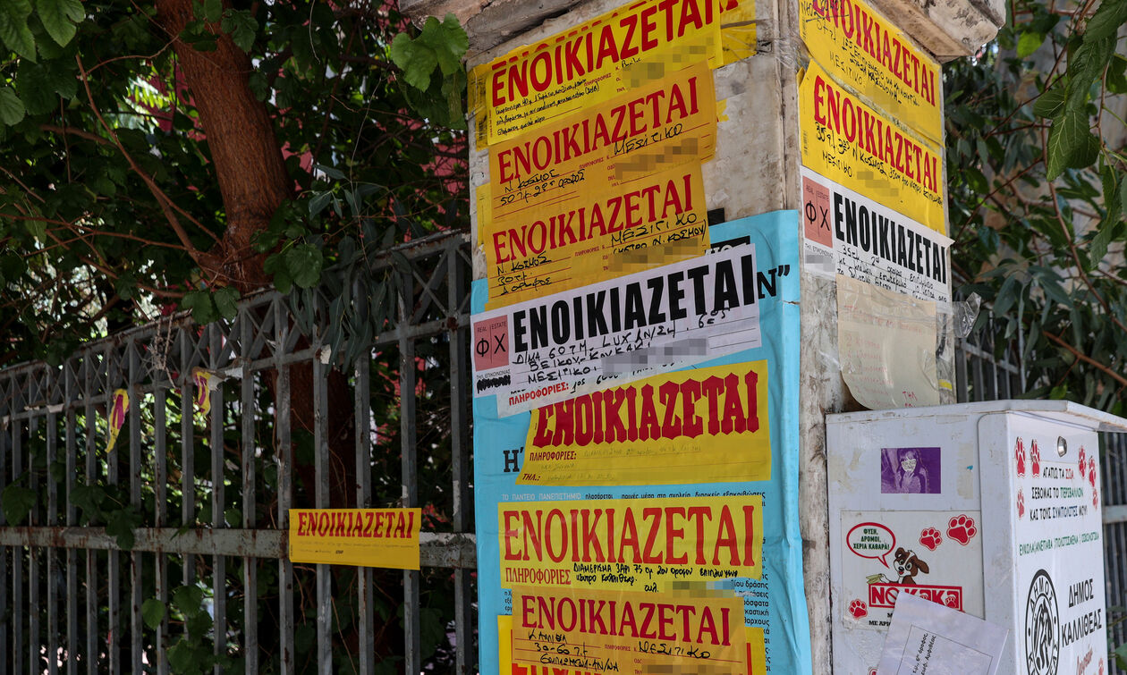 Το «σαφάρι» της φοιτητικής στέγης: Οι «in» γειτονιές και οι απλησίαστες