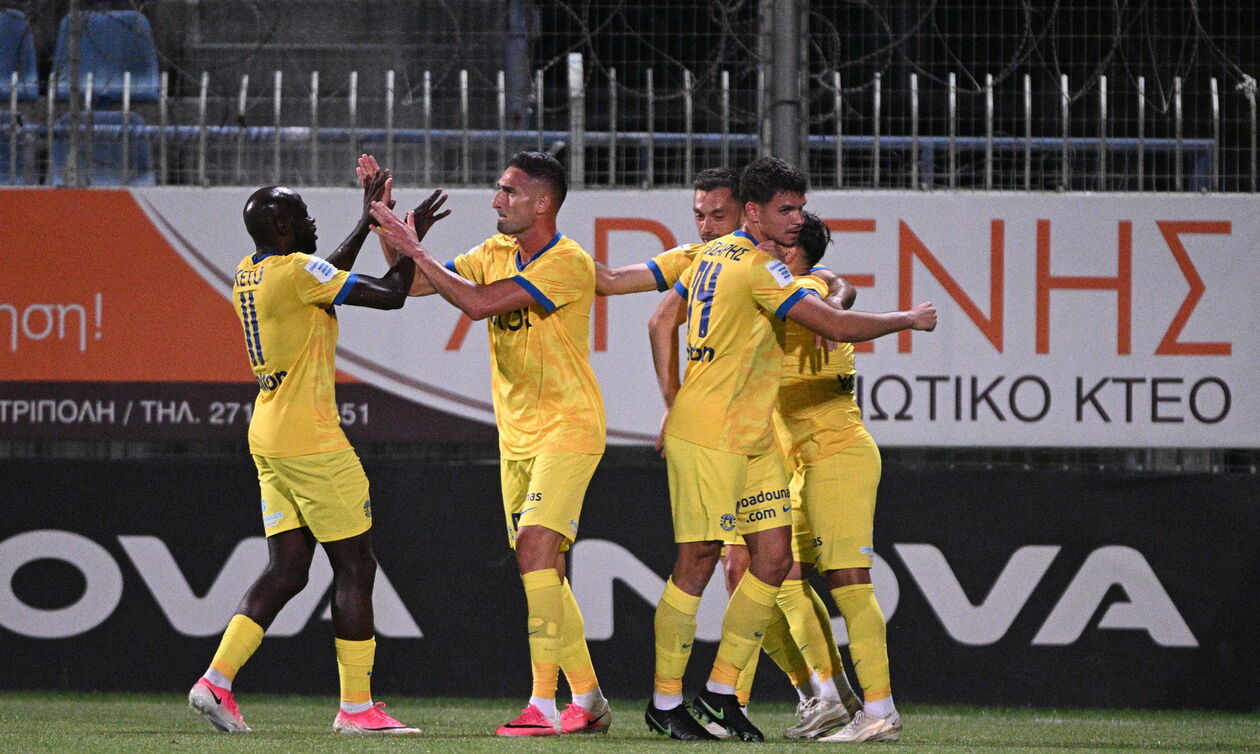 Αστέρας Τρίπολης - Ατρόμητος 2-1: Πρώτη νίκη για τους Αρκάδες
