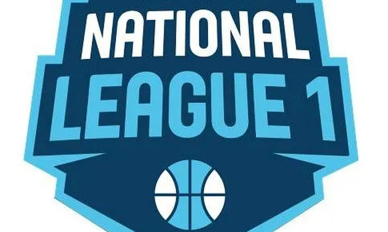 National League 1: Τα αποτελέσματα της 2ης αγωνιστικής
