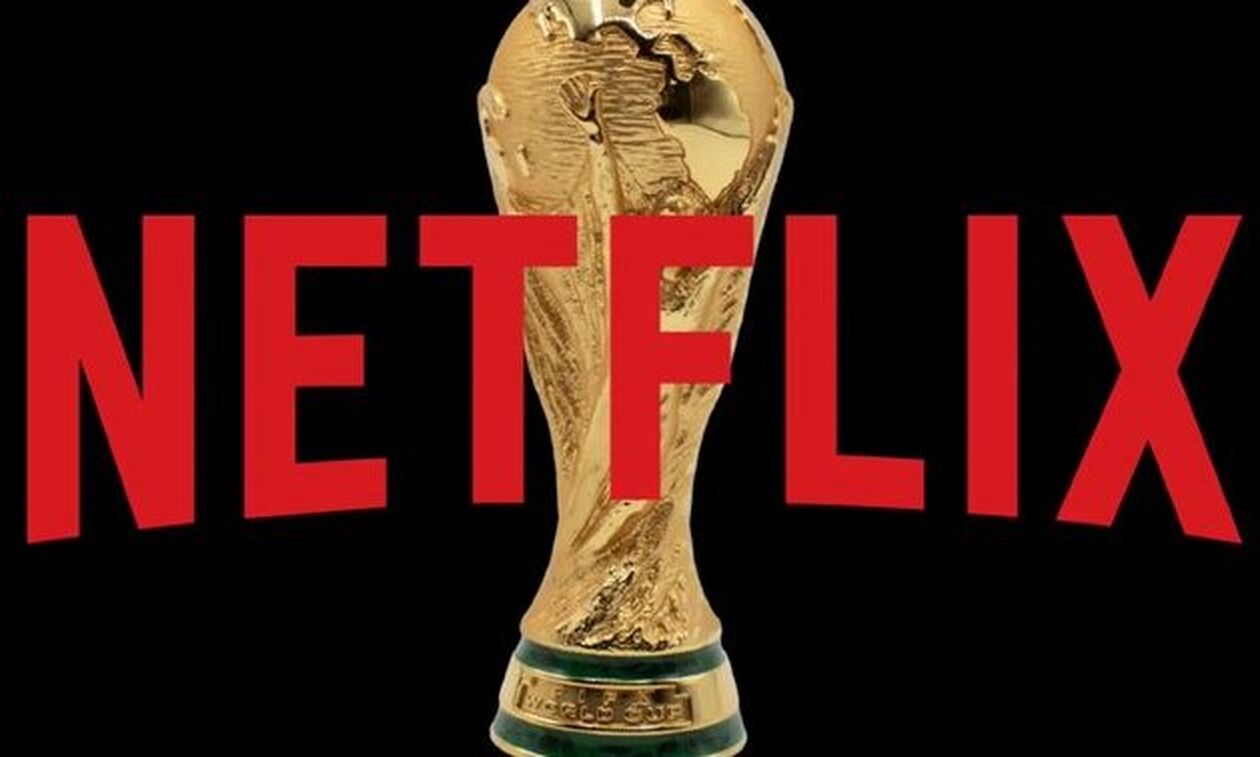 Netflix: Εξασφάλισε το Μουντιάλ 2030 – Θα μεταδώσει ζωντανά 104 αγώνες