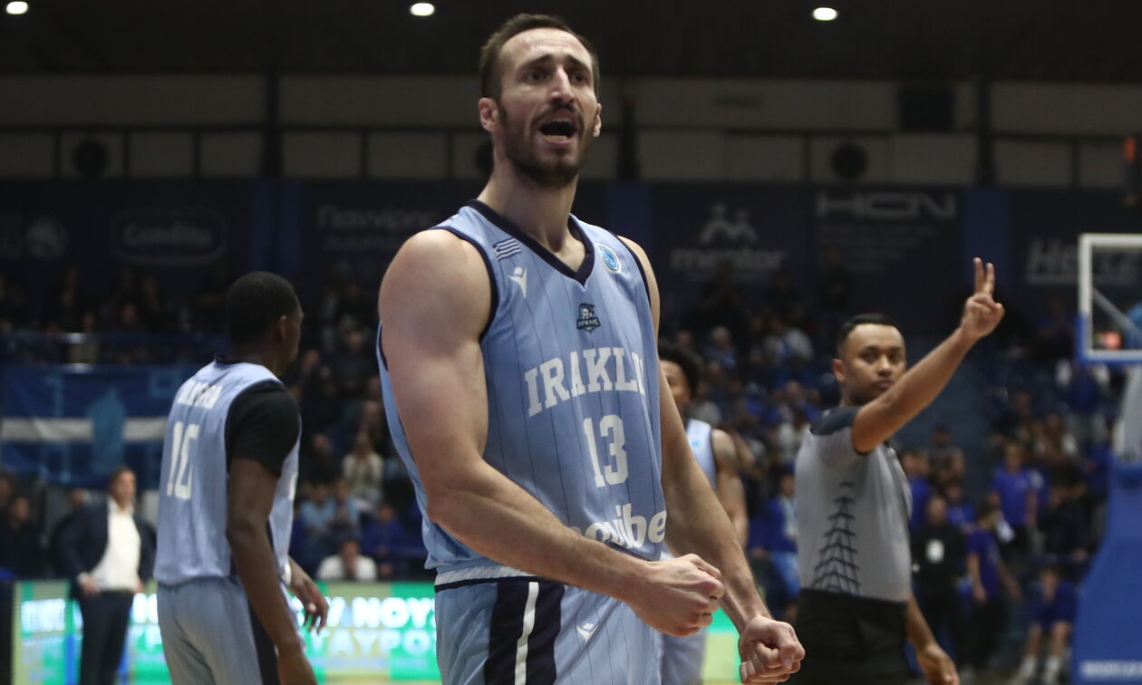 Ηρακλής - Βίρτσμπουργκ 90-73 (highlights)