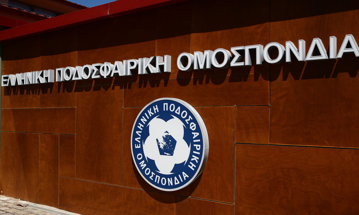 Πειθαρχικό Όργανο ΕΠΟ: Βαρύ πρόστιμο στον ΟΦΗ – Οι ποινές σε Ολυμπιακό, ΑΕΚ, Άρη και Αστέρα