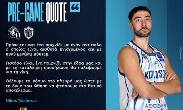 Τσιακμάς: «Θα παλέψουμε για την νίκη»