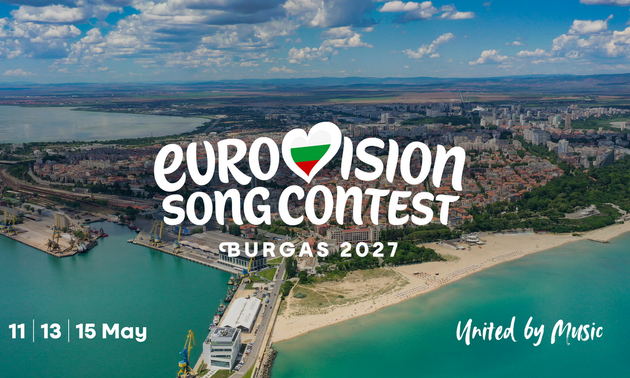 Eurovision 2027: Στη Θεσσαλονίκη για πρώτη φορά ο εθνικός τελικός της