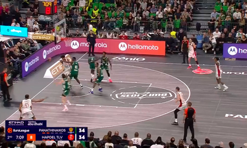 Παναθηναϊκός - Χαποέλ Τελ Αβίβ 81-91: Τα HIGHLIGHTS της πρώτης ήττας των «πρασίνων»