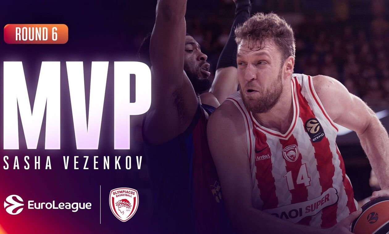 Euroleague: MVP της αγωνιστικής ο Σάσα Βεζένκοφ - Ένα ακόμη για να φτάσει τον Λάρκιν (vid)