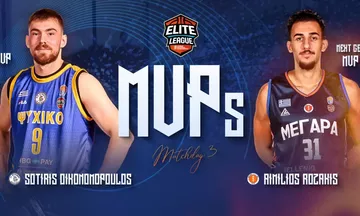 Elite League: MVP της τρίτης αγωνιστικής ο Οικονομόπουλος, MVP Next Gen ο Ροζάκης