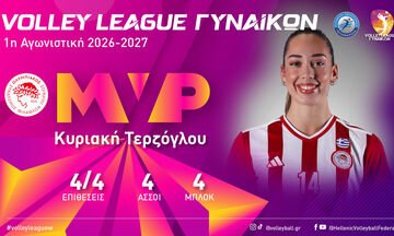 Volley League Γυναικών: MVP της πρεμιέρας η Τερζόγλου