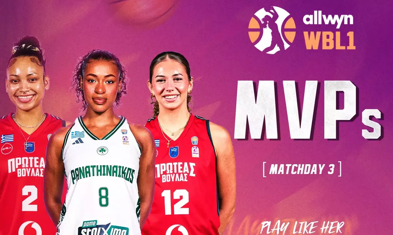 Α1 Γυναικών: Διπλή MVP και επανάληψη για την Γρηγοροπούλου