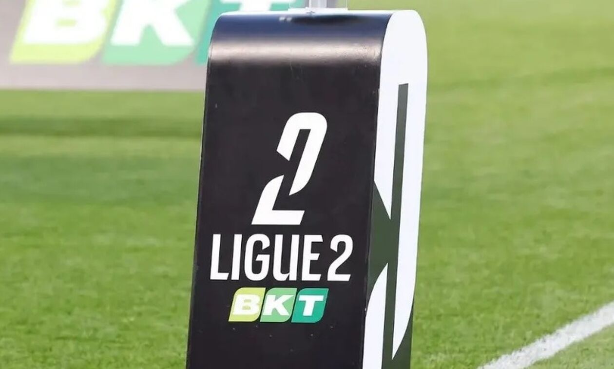 Ligue 2: Ο λόγος μετάθεσης του ματς της Μονπελιέ με τη Ρεντ Σταρ