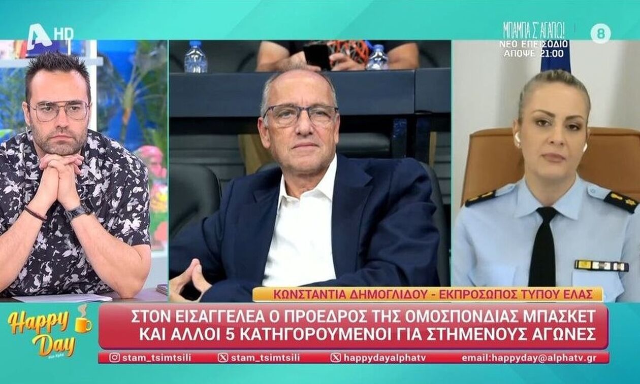 Εκπρόσωπος Τύπου της ΕΛ.ΑΣ.: «Βρέθηκε μεγάλο χρηματικό ποσό και στους έξι συλληφθέντες» (vid)