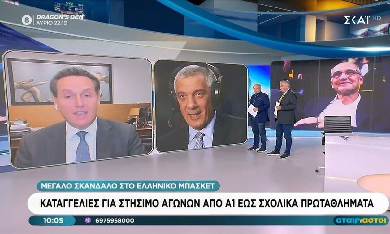 Μ. Δημητρακόπουλος: «Δεν υπάρχουν καταγγελίες σε βάρος παραγόντων του Ολυμπιακού»