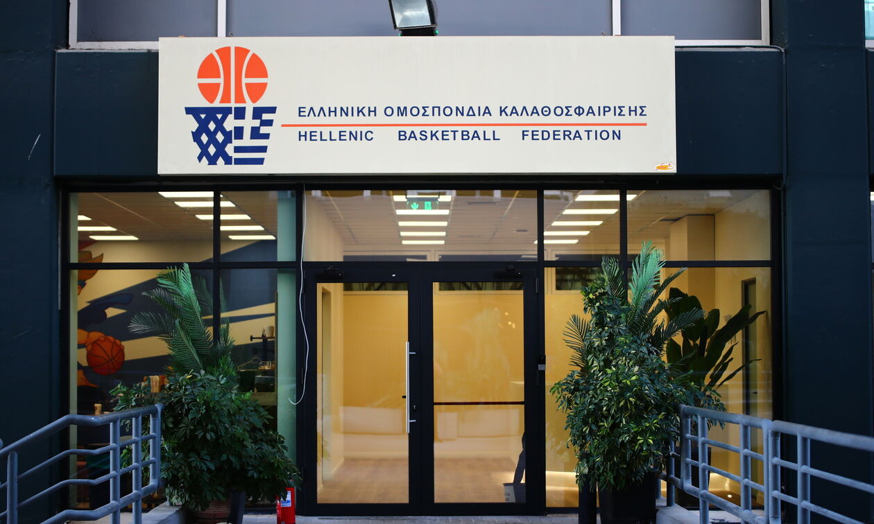 Έλεγχοι στην ΕΟΚ από το Υπουργείο - Αναστέλλονται οι επιχορηγήσεις 