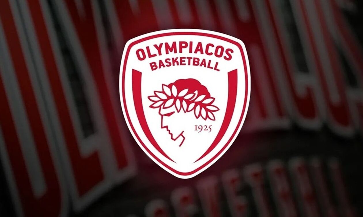 ΚΑΕ Ολυμπιακός προς Γιαννακόπουλο: «Θα πάμε μέχρι τέλους, δεν έχουμε τίποτα να φοβηθούμε»