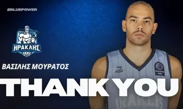 Παρελθόν ο Βασίλης Μουράτος από τον Ηρακλή