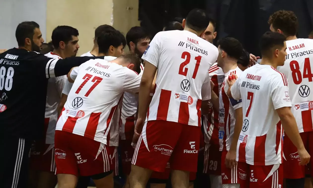  Στην Πολωνία για μια θέση στους «32» του EHF European Cup ο Ολυμπιακός