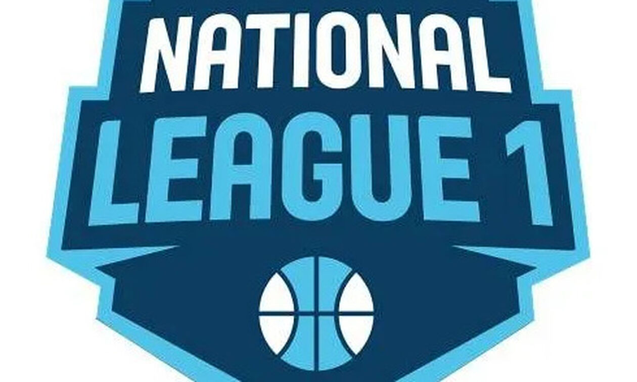 National League 1: Τα αποτελέσματα της 4ης αγωνιστικής