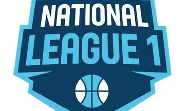 National League 1: Τα αποτελέσματα της 4ης αγωνιστικής