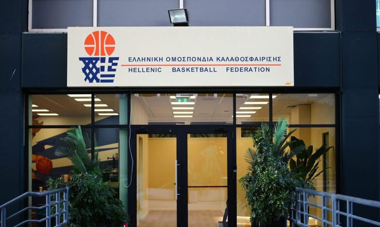 ΕΟΚ: «Αναλόγως των εξελίξεων, το σώμα θα προχωρά άμεσα στις ανάλογες θεσμικές ενέργειες»