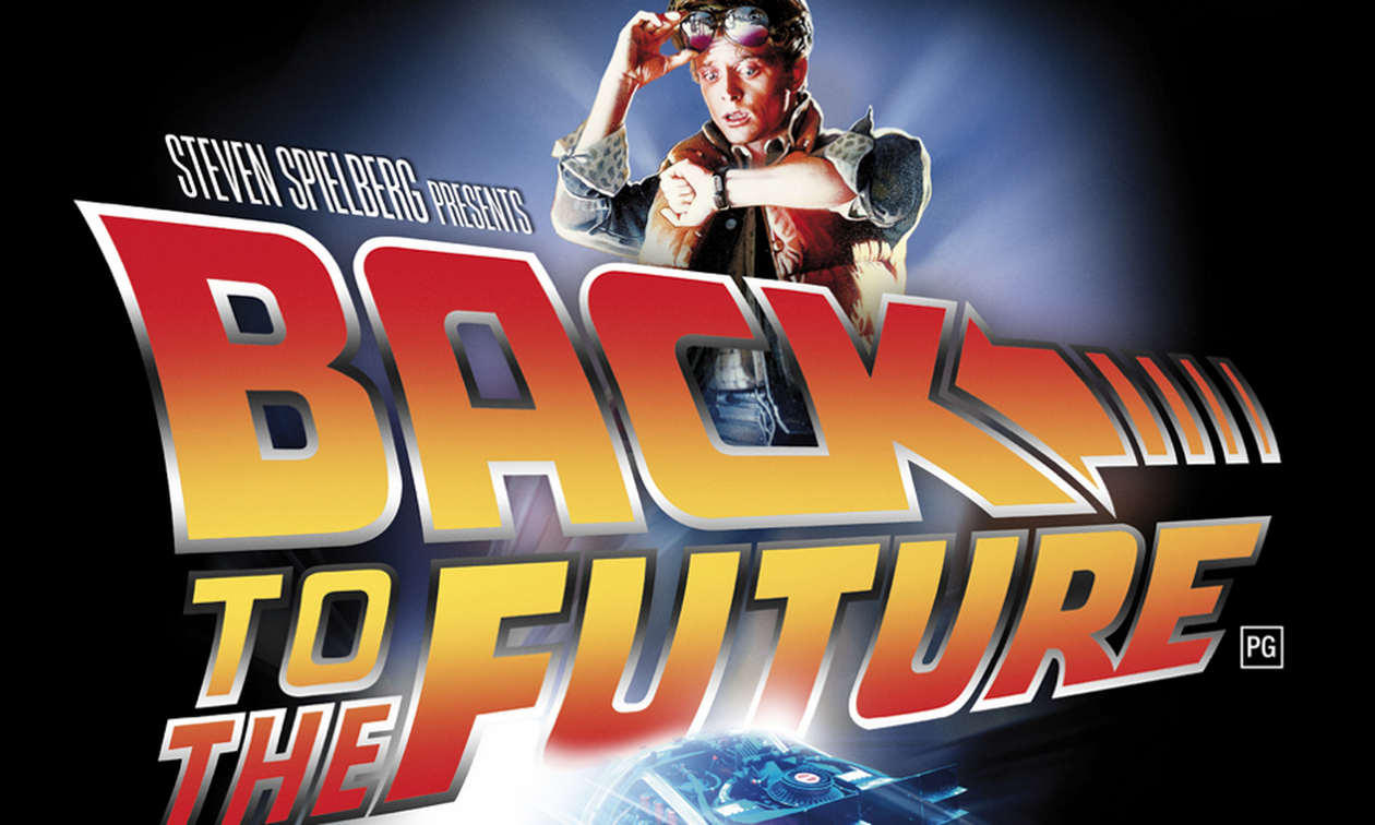 ΕΟΚ: Back to the Future 